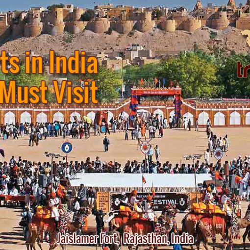 Top 5 Forts in India that you Must Visit